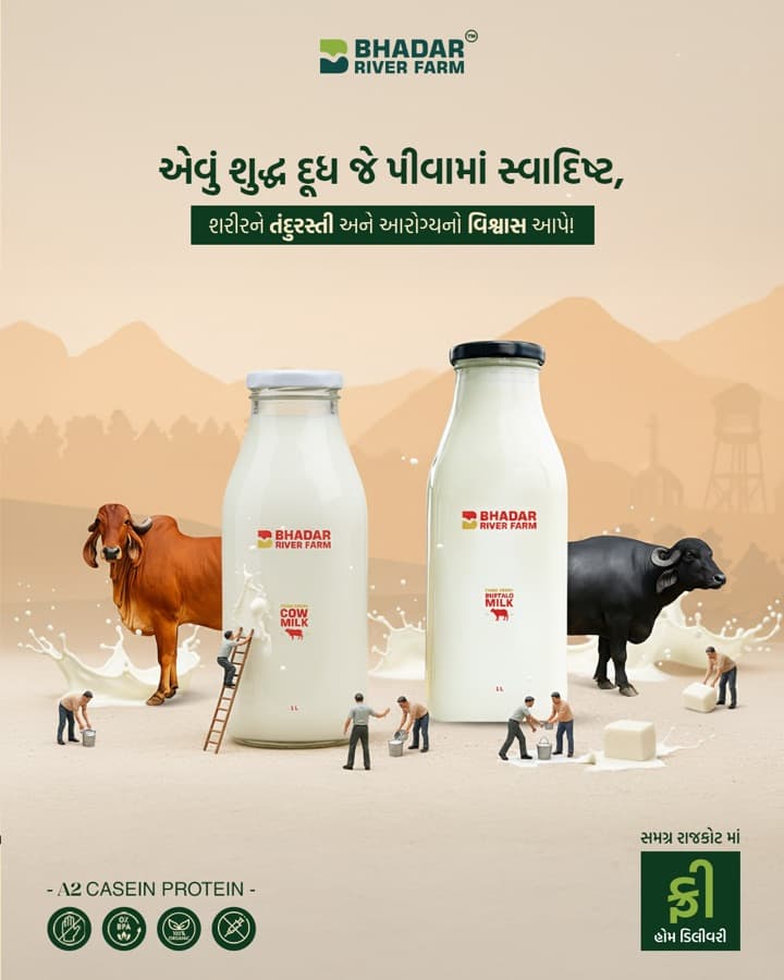 Social media post for Bhadar River Farm